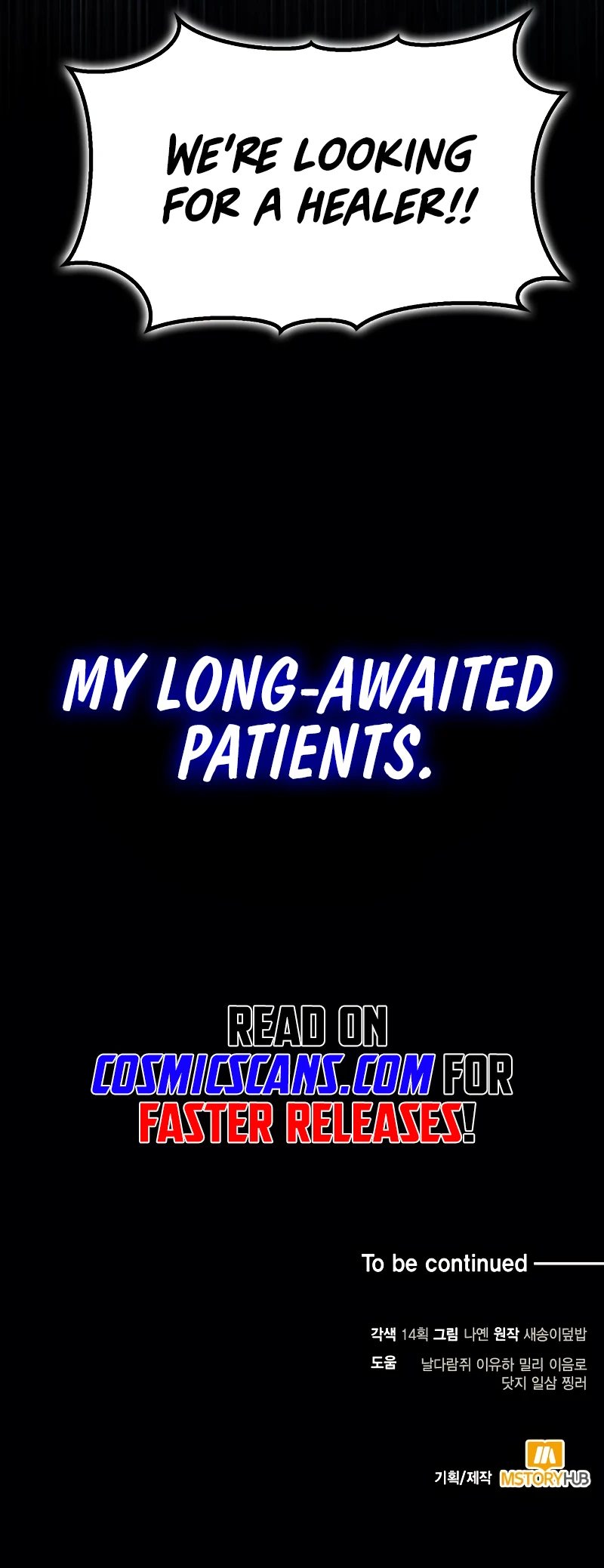 How to Live as an Illegal Healer chapter 15 page 12