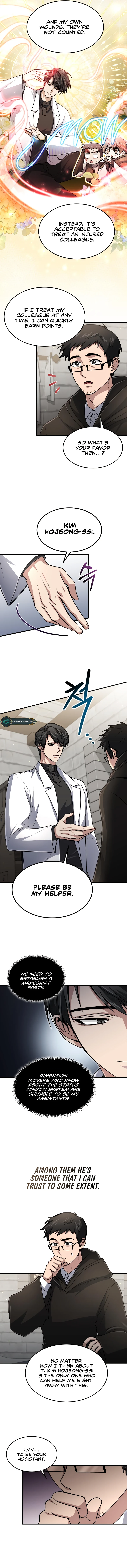 How to Live as an Illegal Healer chapter 15 page 3