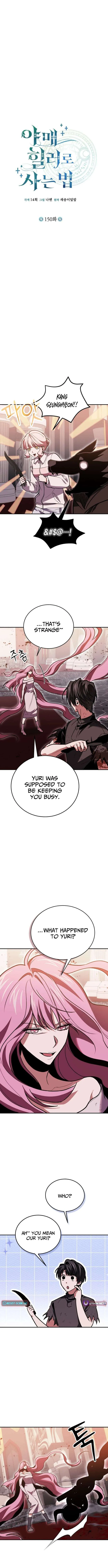 How to Live as an Illegal Healer chapter 150 page 9