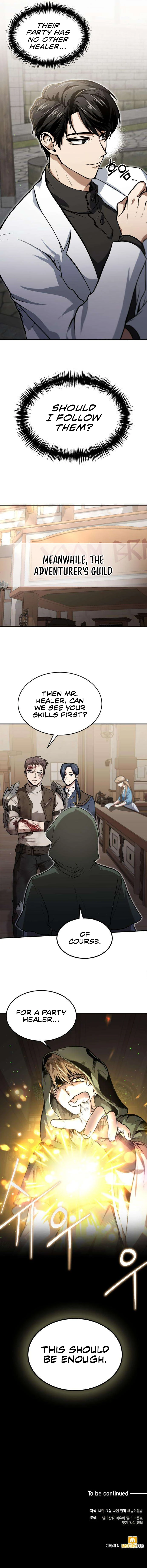 How to Live as an Illegal Healer chapter 2 page 14