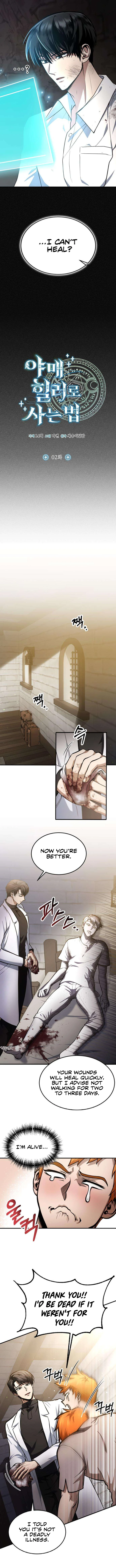 How to Live as an Illegal Healer chapter 2 page 5