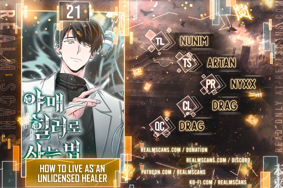 How to Live as an Illegal Healer chapter 21 page 1