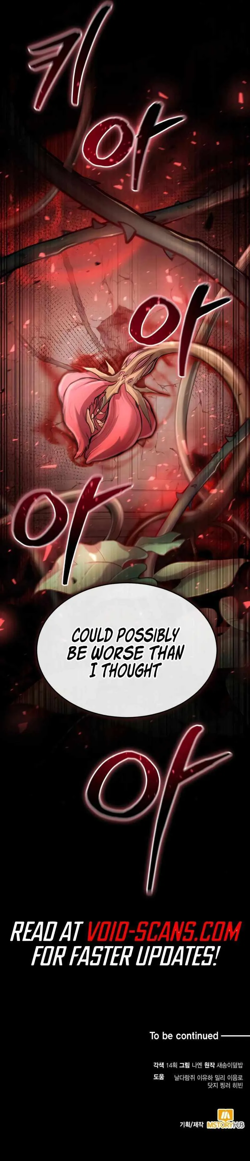 How to Live as an Illegal Healer chapter 27 page 14
