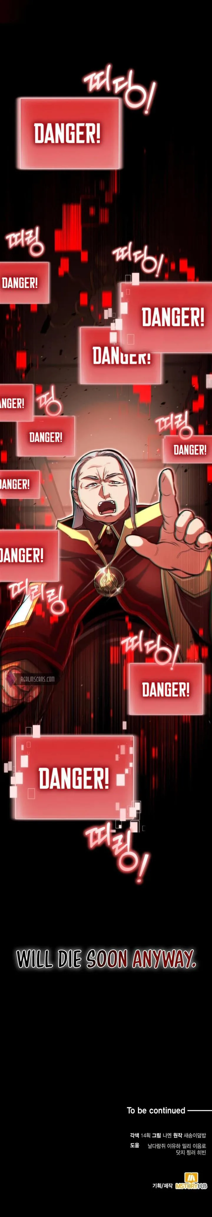 How to Live as an Illegal Healer chapter 29 page 13