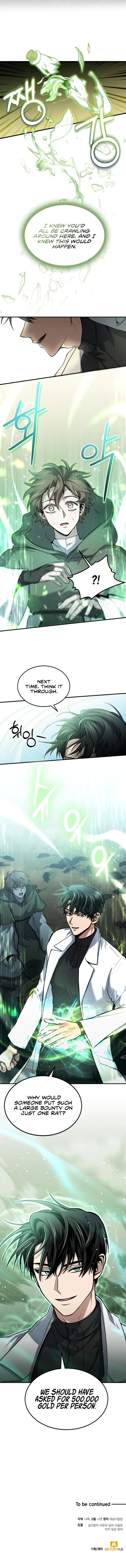 How to Live as an Illegal Healer chapter 3 page 12