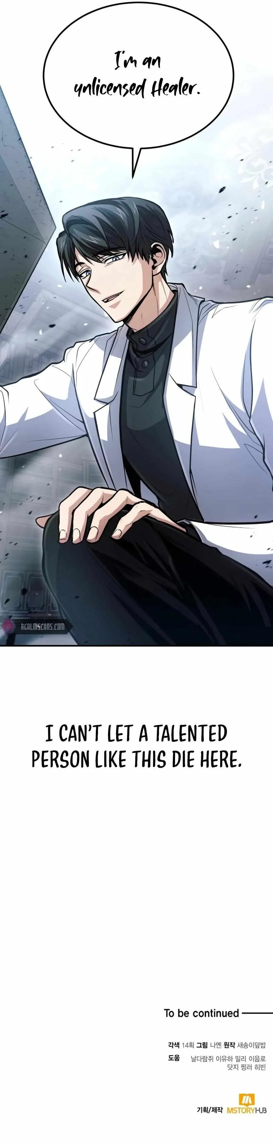 How to Live as an Illegal Healer chapter 30 page 16