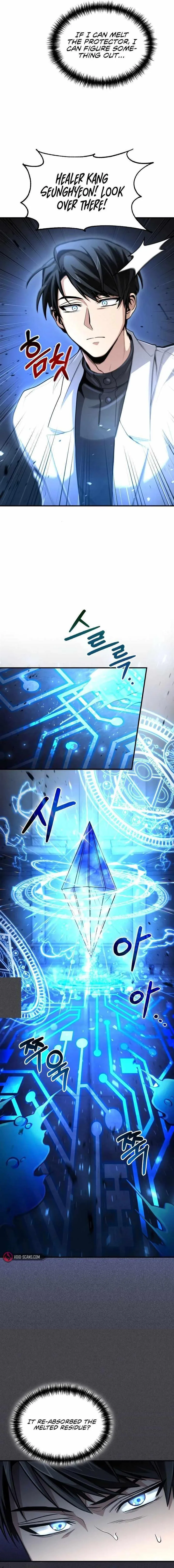 How to Live as an Illegal Healer chapter 31 page 16