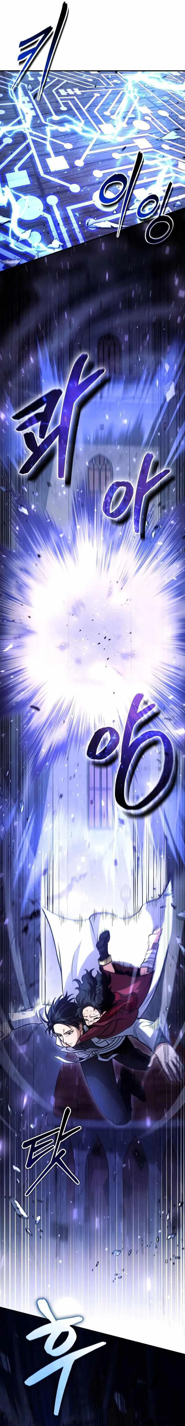 How to Live as an Illegal Healer chapter 31 page 4
