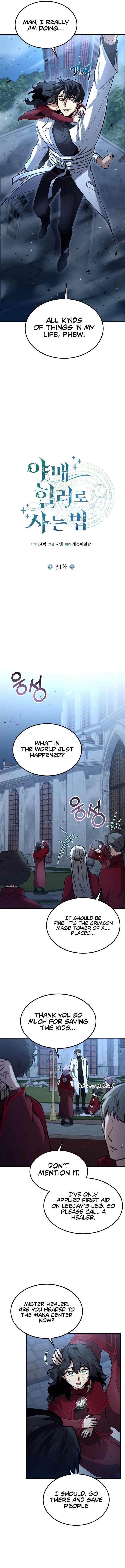 How to Live as an Illegal Healer chapter 31 page 8