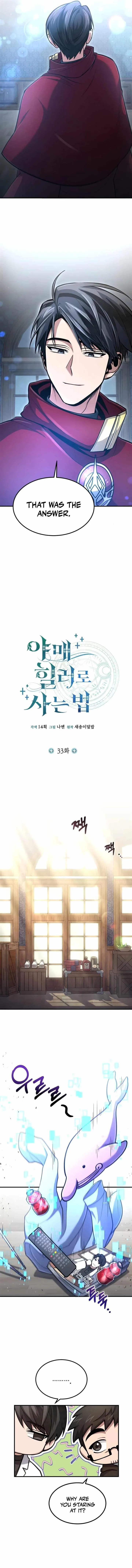 How to Live as an Illegal Healer chapter 33 page 5