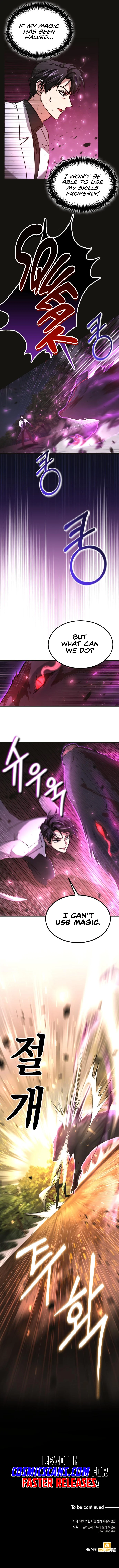 How to Live as an Illegal Healer chapter 4 page 13