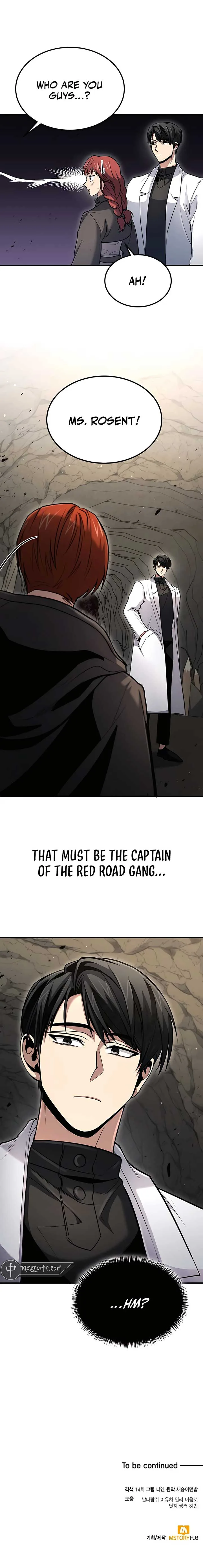 How to Live as an Illegal Healer chapter 41 page 17