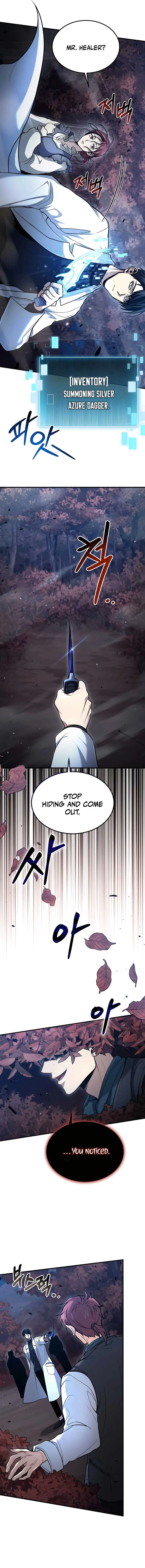 How to Live as an Illegal Healer chapter 41 page 5