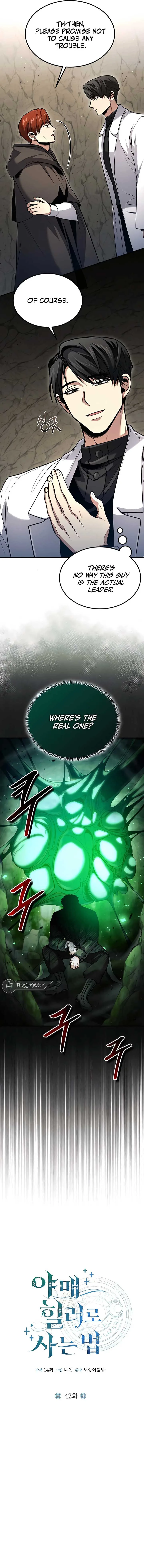 How to Live as an Illegal Healer chapter 42 page 4