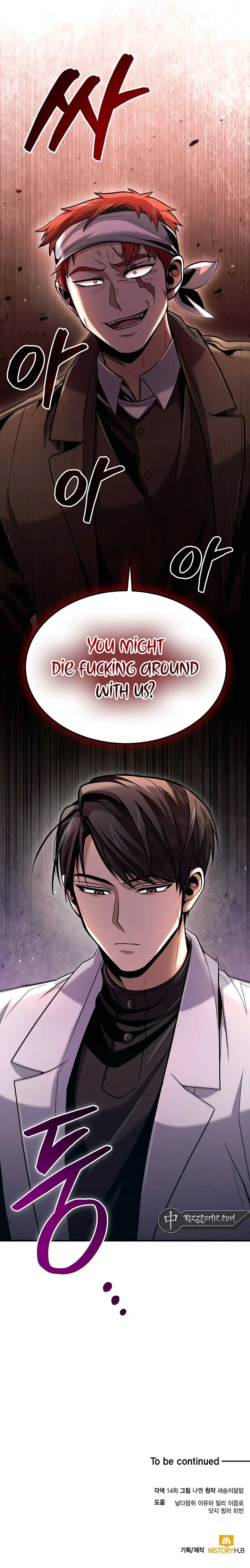 How to Live as an Illegal Healer chapter 43 page 14