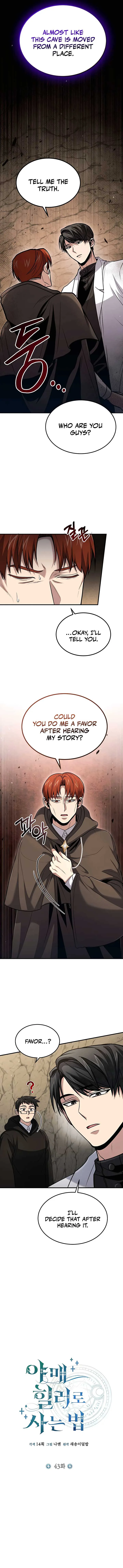 How to Live as an Illegal Healer chapter 43 page 2