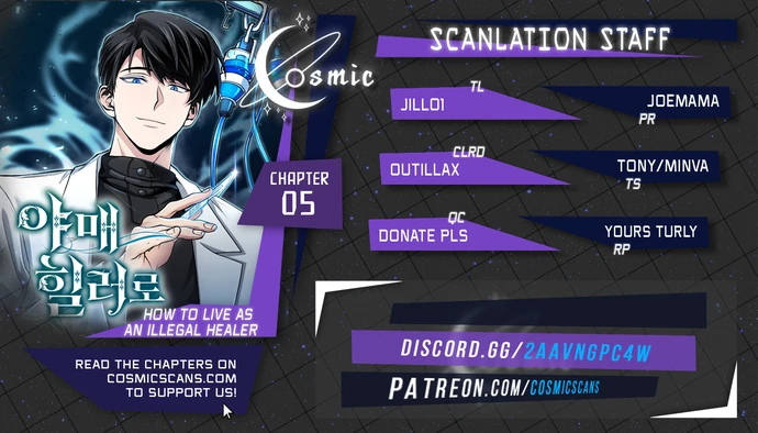 How to Live as an Illegal Healer chapter 5 page 1