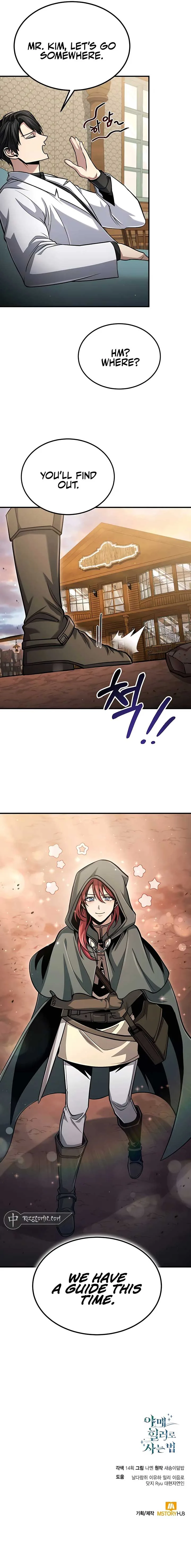 How to Live as an Illegal Healer chapter 55 page 14