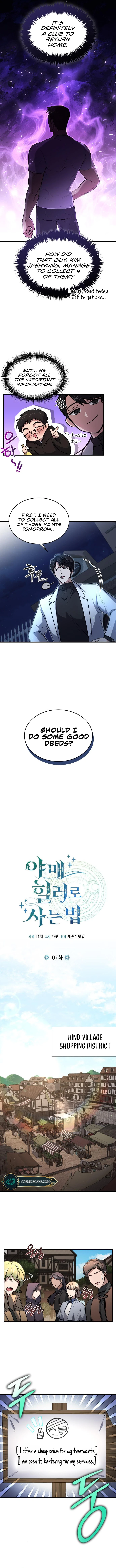 How to Live as an Illegal Healer chapter 7 page 3