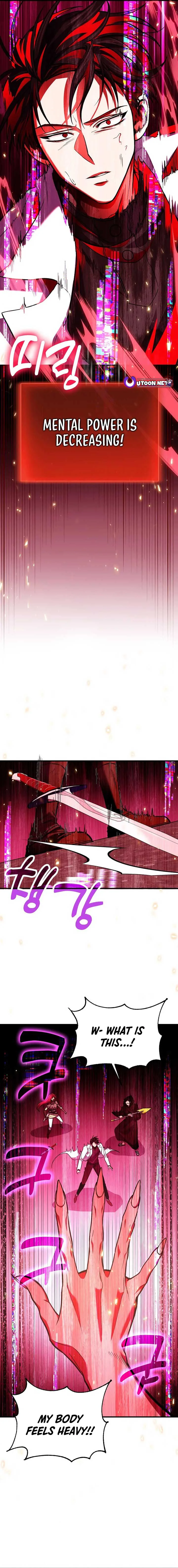 How to Live as an Illegal Healer chapter 71 page 2