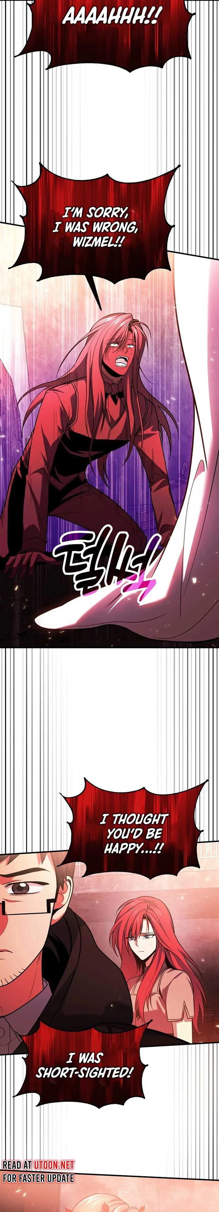 How to Live as an Illegal Healer chapter 73 page 17