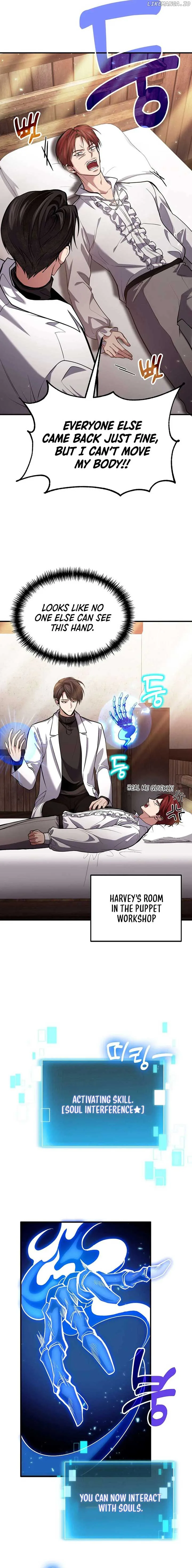 How to Live as an Illegal Healer chapter 76 page 3