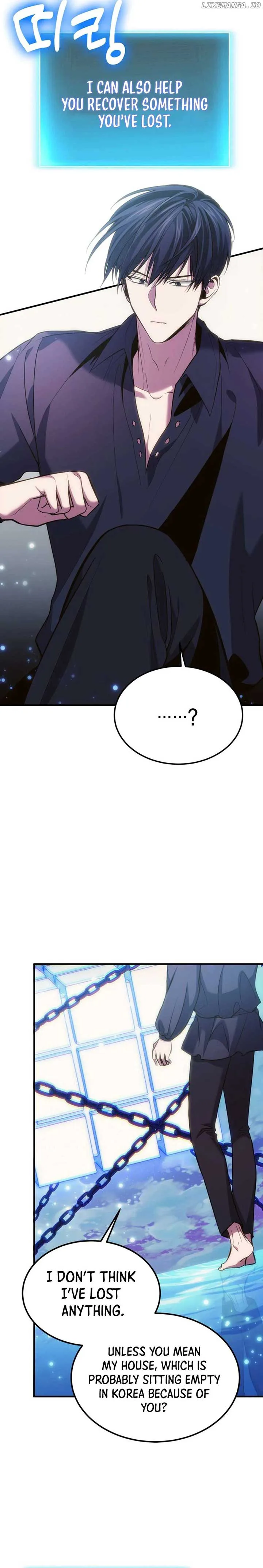How to Live as an Illegal Healer chapter 77 page 15