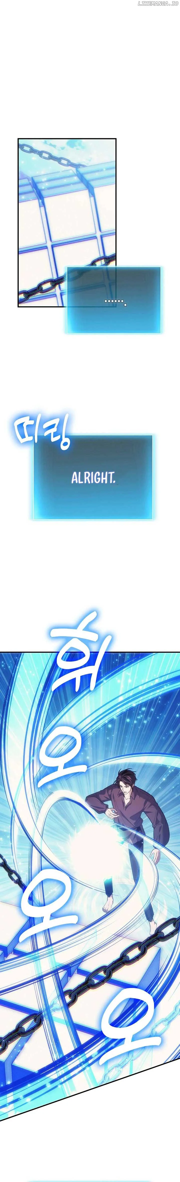How to Live as an Illegal Healer chapter 77 page 21