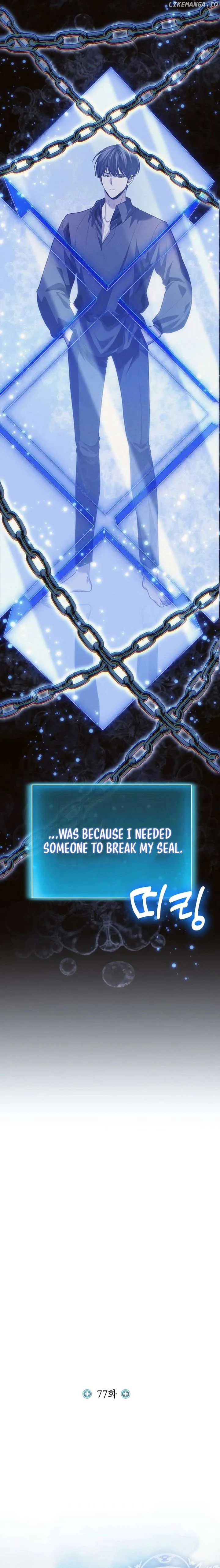 How to Live as an Illegal Healer chapter 77 page 6