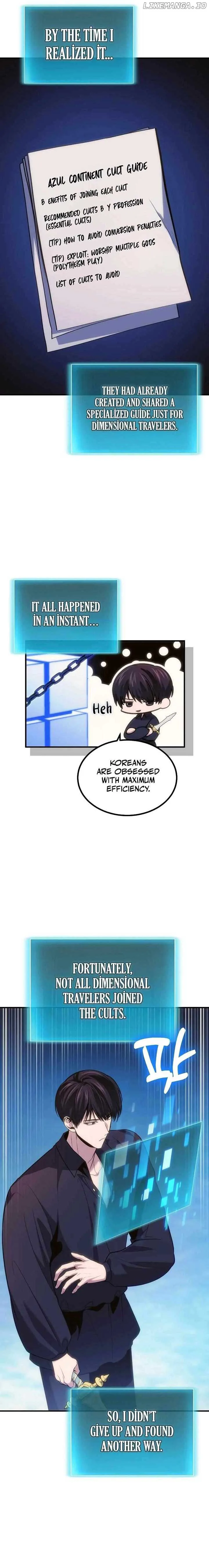 How to Live as an Illegal Healer chapter 78 page 4
