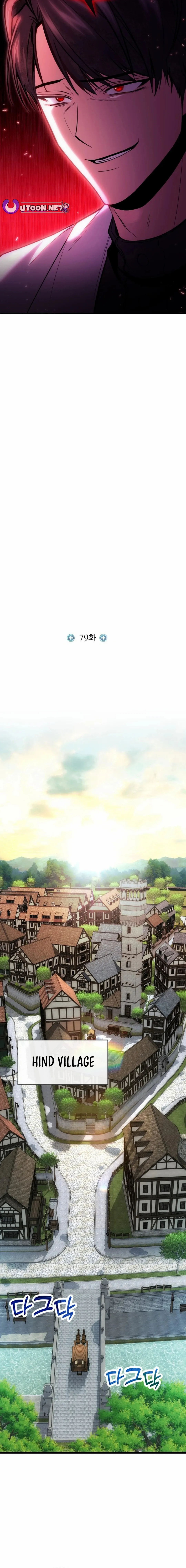 How to Live as an Illegal Healer chapter 79 page 12