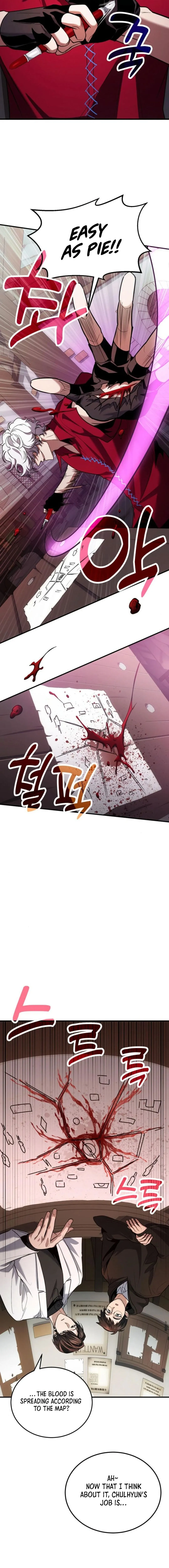 How to Live as an Illegal Healer chapter 80 page 15