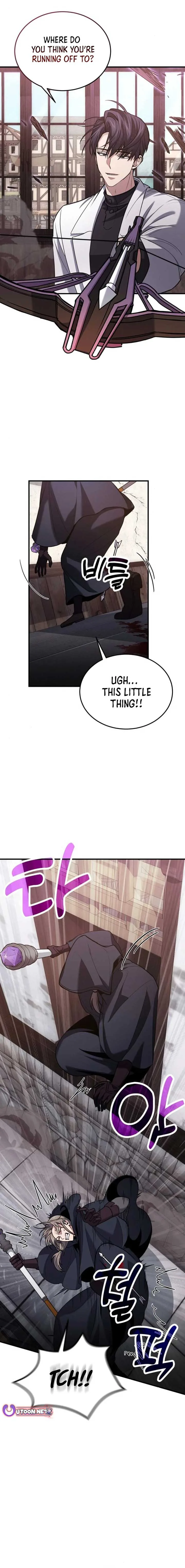 How to Live as an Illegal Healer chapter 81 page 4