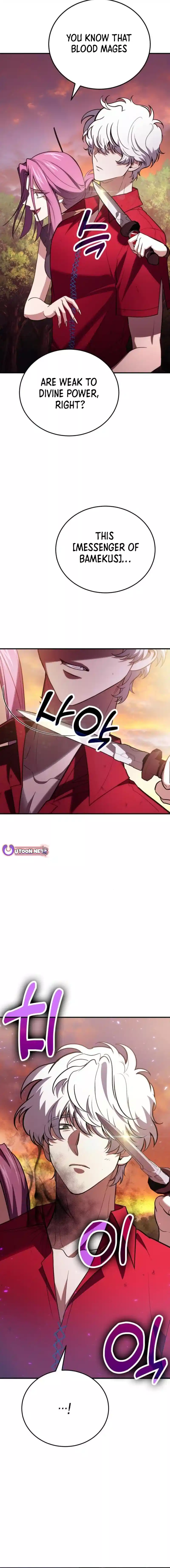 How to Live as an Illegal Healer chapter 84 page 6