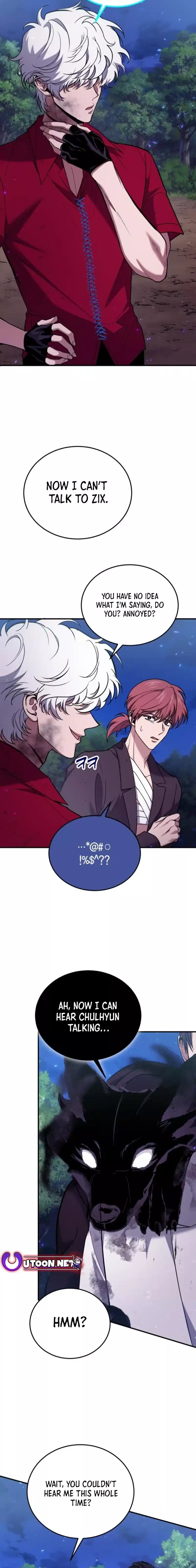 How to Live as an Illegal Healer chapter 85 page 7