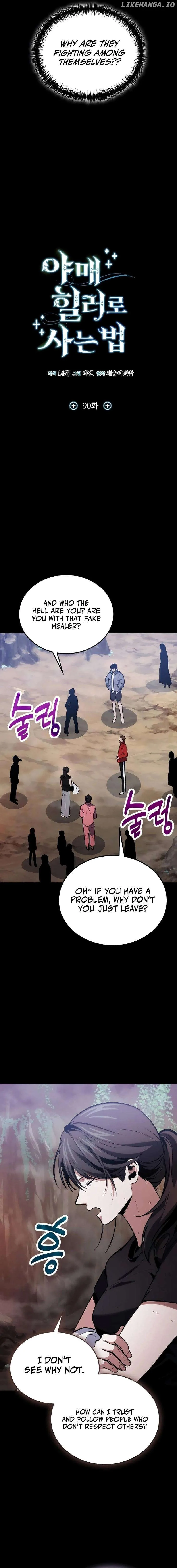 How to Live as an Illegal Healer chapter 90 page 3