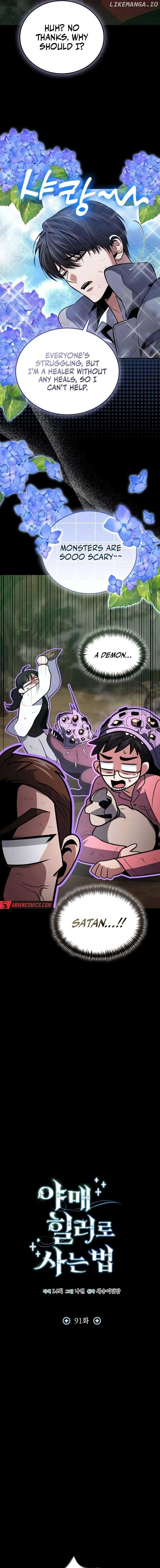 How to Live as an Illegal Healer chapter 91 page 3