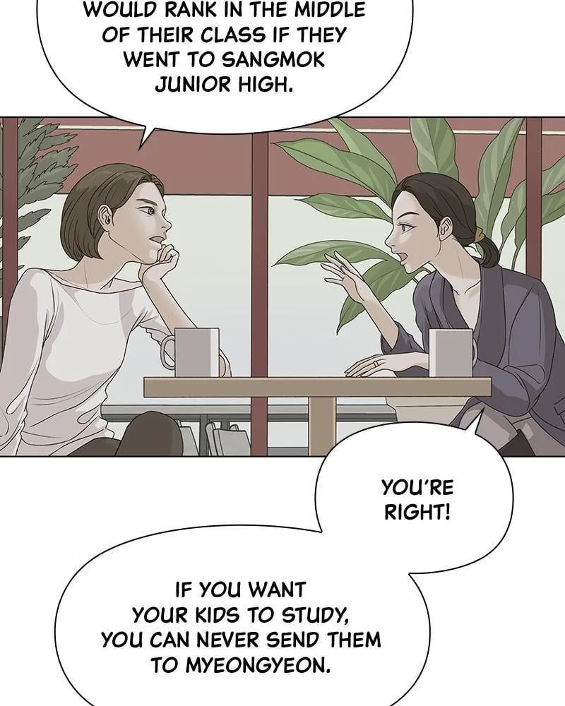 The Fox Club chapter 1 page 51