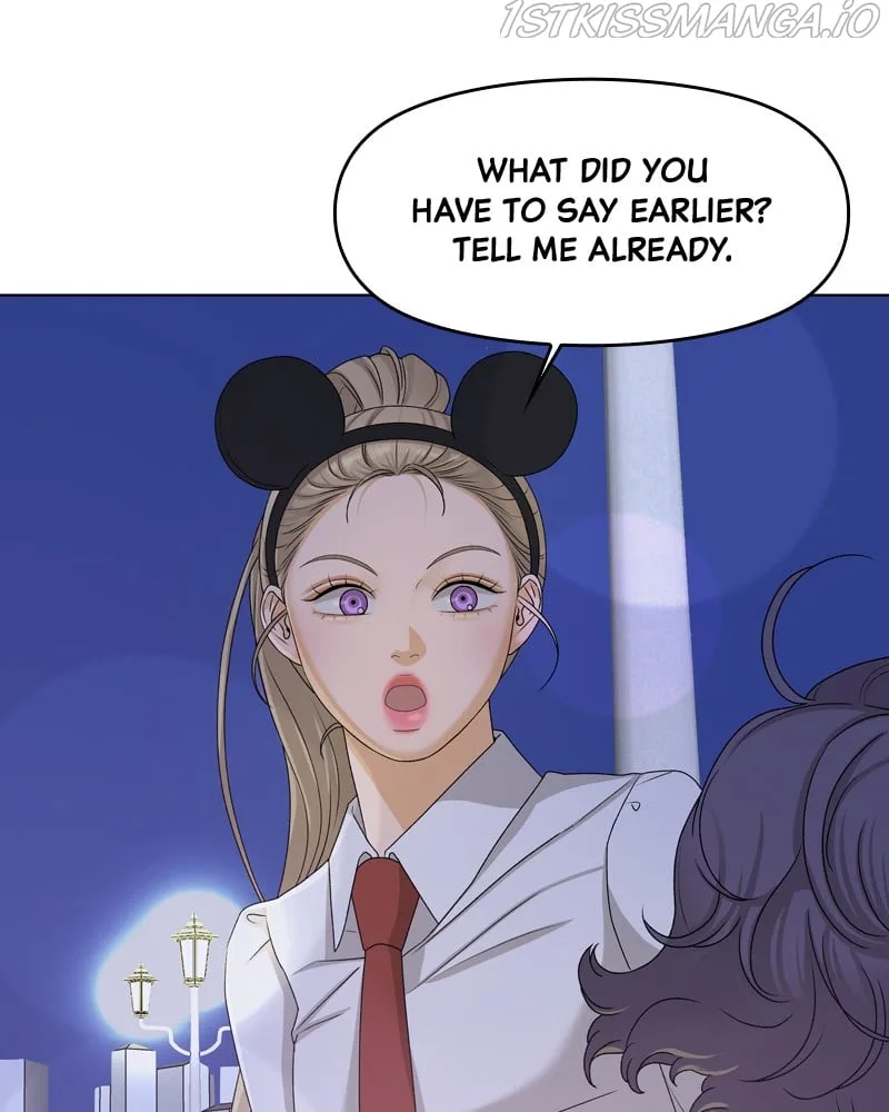 The Fox Club chapter 12 page 15