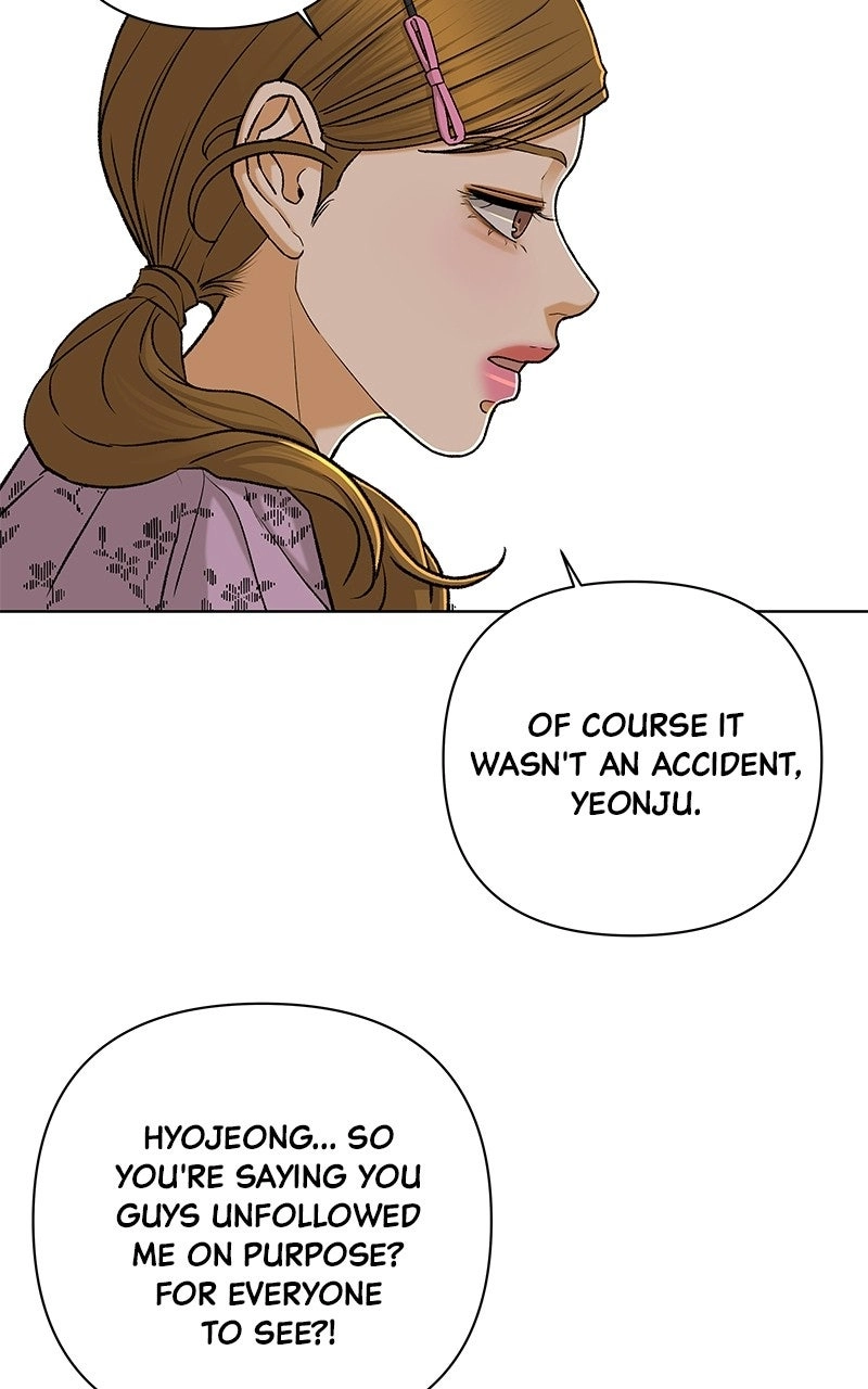 The Fox Club chapter 121 page 79