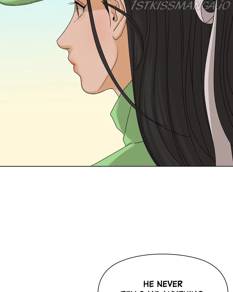 The Fox Club chapter 17 page 19
