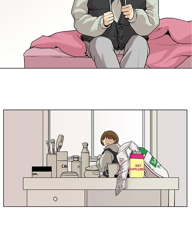 The Fox Club chapter 2 page 75