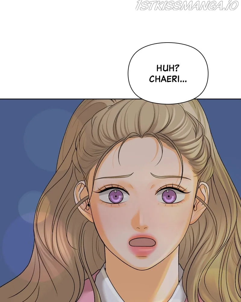 The Fox Club chapter 24 page 1