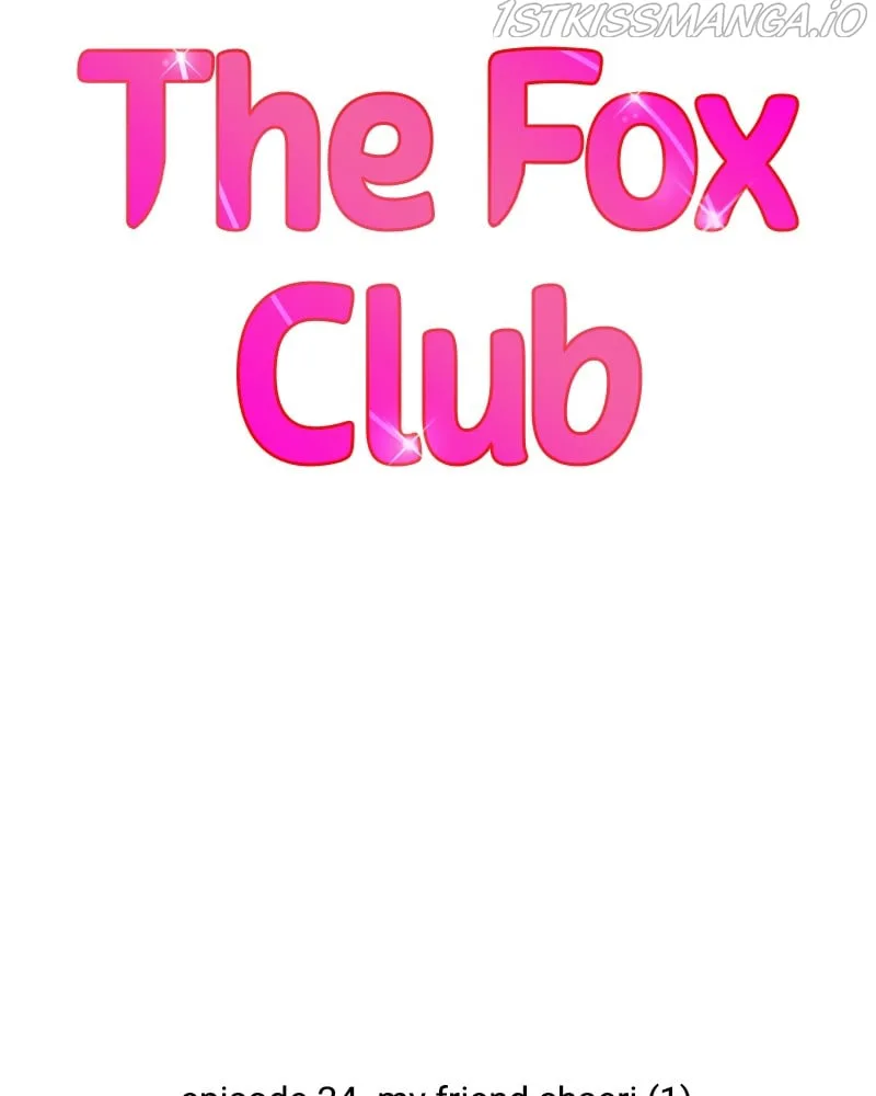 The Fox Club chapter 24 page 8