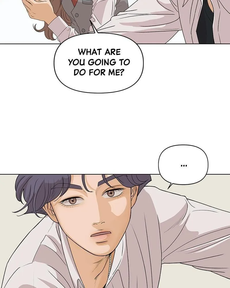 The Fox Club chapter 3 page 79