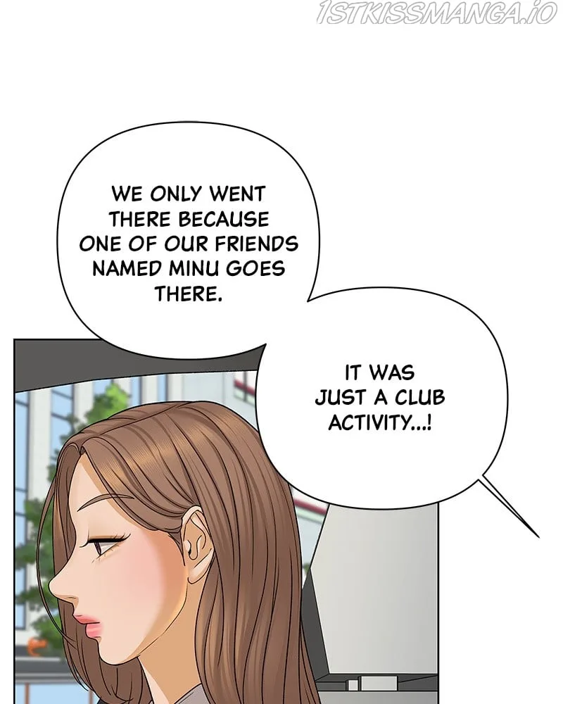 The Fox Club chapter 33 page 84