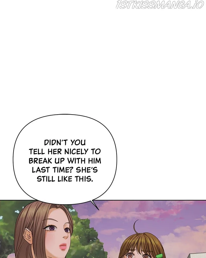 The Fox Club chapter 34 page 17