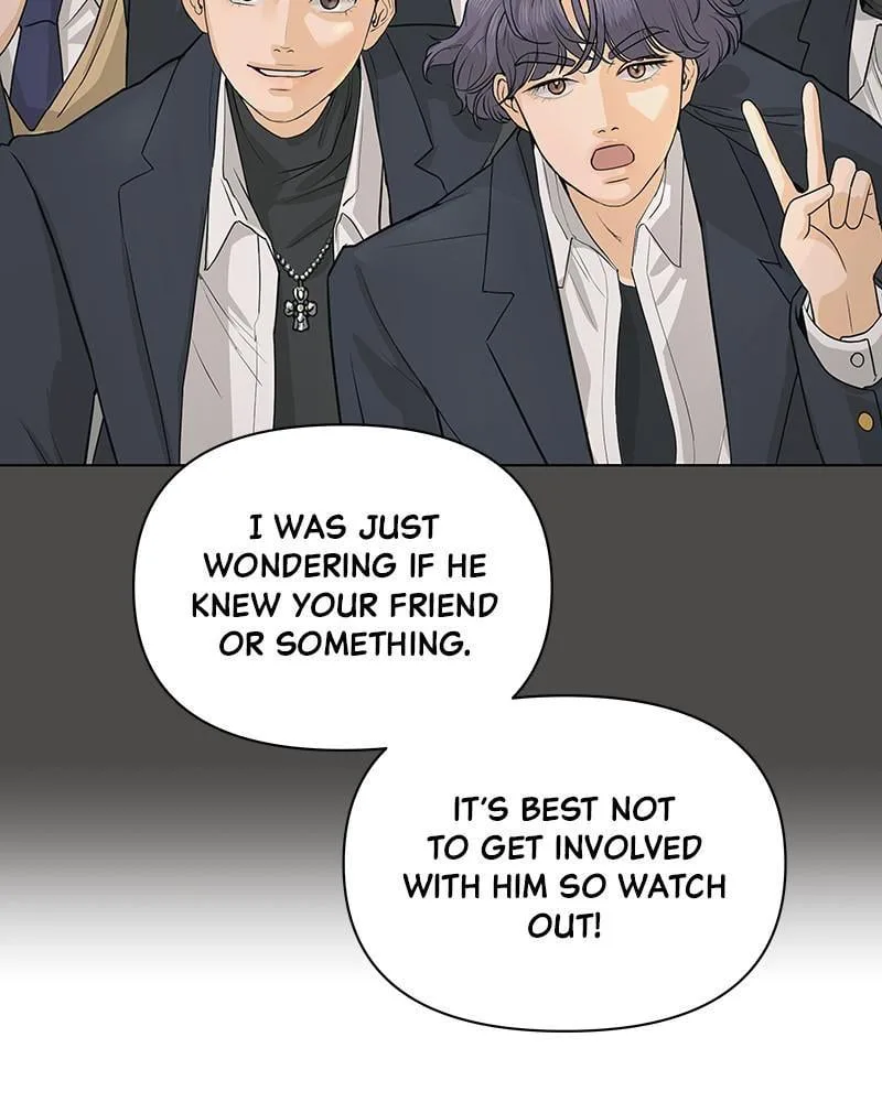 The Fox Club chapter 4 page 24