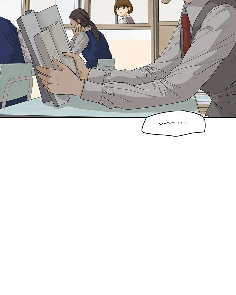 The Fox Club chapter 4 page 7