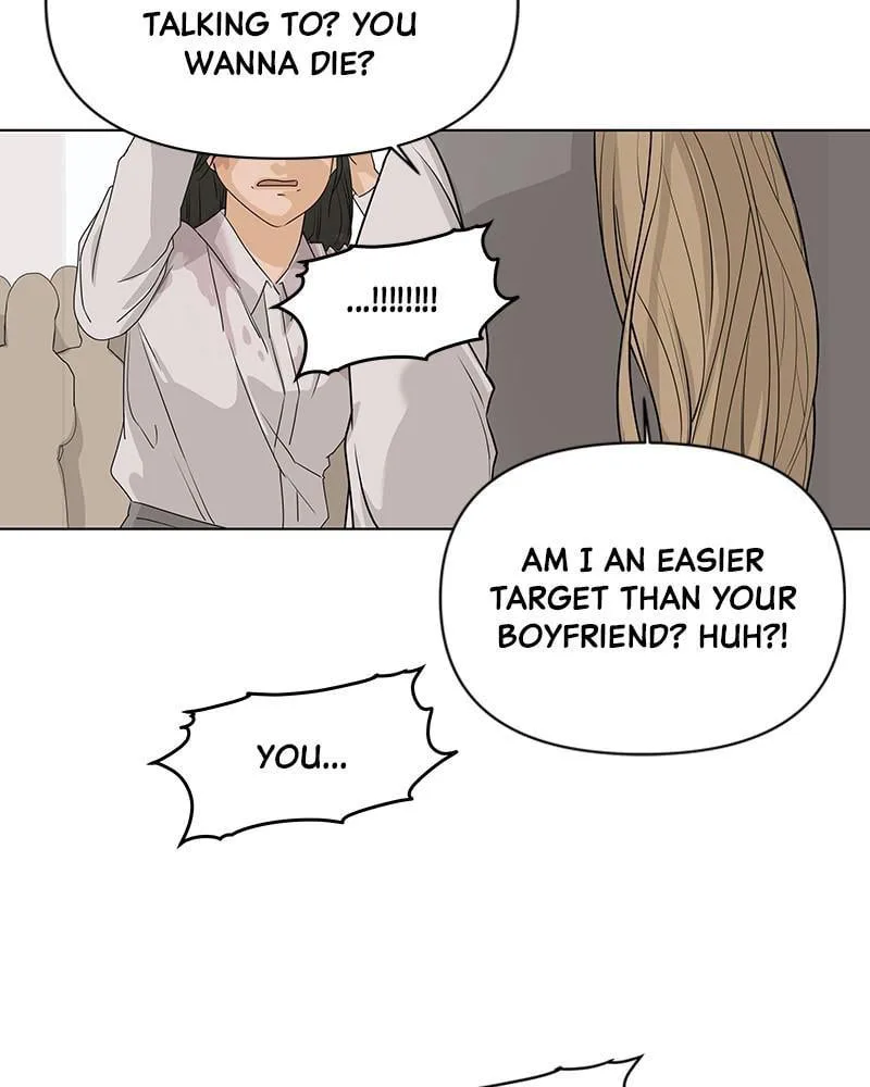 The Fox Club chapter 4 page 94